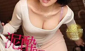 Watch This Gorgeous Married Woman Accidentally Walked Into My Room On Her Way Home, And We Fucked Until Morning.