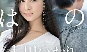 Watch My Name Is Furukawa Ikori. One Day Suddenly I Was Interchanged With My Teacher