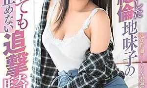 Watch Hot Plain Girl Pretending To Be A Virgin Won't Stop Cowgirl Fuck Even When You Cum Mana Sakura