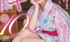 Watch The Cousin Who Came To Play After A Long Time During The Summer Vacation Seduces All The Cousins and Rolls Up With Amazing Tech! 10 Shots In Total! !! Himari Asada