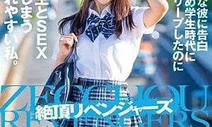 Watch Change Your Destiny At The Climax! Even Though I Made A Time Leap When I Was A Student To Confess To My Beloved Boyfriend, I Tend To Have Sex With His Classmates. Iori Furukawa