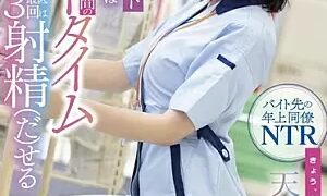 Watch Kanan Amamiya Who Can Ejaculate At Least 3 Times Even In A Short Time Secret Meeting of 2 Hours Break With Mr. A, A Convenience Store Housewife Who Has The Best Physical Compatibility