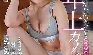Watch An Older Girlfriend Teaches Me How To Have Sex While Teasing Me Who Is A Masochistic Man ~A Cohabitation Life That Feels Pleasant Even If You Get To**ured Every Day And Ejaculation Is Controlled~ Hibiki Natsume