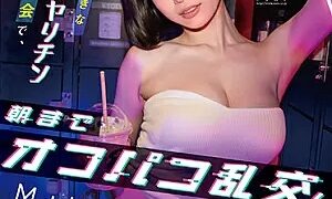 Watch At An Offline Meeting Where Sex-loving Sluts And Sluts Gather, We Have An Off-paco Orgy Until The Morning! MINAMO