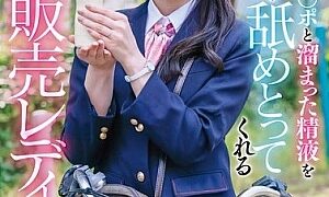 Watch A close-up look at Honjo-san, the sex sales lady who smiles and licks off erect cocks and accumulated semen every day Honjo Suzu
