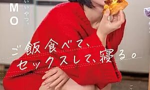 Watch A Nice Way To Laze Around On A Lazy Weekend. Eat, Have Sex, And Sleep. MINAMO