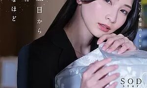 Watch Widow Suzu Honjo Is Fo**ed To Have Her Pregnant And Creampied By Her Scumbag Father-in-law Since The Day After Her Husband's Funeral