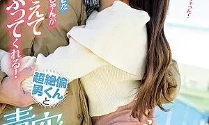 Watch Hikari, A Little Girl Who Loves Dick, Will Take It In Her Mouth And Suck It Anywhere In The City! A Date With A Super-sexed Guy And An Open-air Chin-shabu Date! Hikari Aozora