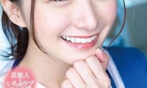 Watch I Met My Ex-girlfriend, A Nurse, By Chance When I Went To The Clinic For A Medical Examination, And We Secretly Did Raw Blowjobs And French Kisses Everywhere During The Night Shift.