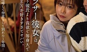 Watch My Single Girlfriend In Her 30s Is More Greedy, More Life-size, And More Genuinely Loves Sex Than Her Younger Boyfriend, Which Is Dangerous. -We Met, We Dated, We Fought, We Made Up, And We Broke Up In The Past Year- Mana Sakura