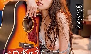 Watch How A Street Musician In Front of The Station And A Sweaty Old Man At A Construction Site Became Good Friends, Exchanging Bodily Fluids With A Deep French Kiss Full of Saliva - Aoi Nanase
