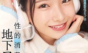 Watch Underground Idols: Sexual Exploitation