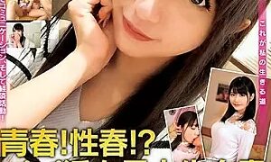 Watch Youth!Sex Spring! What?Papa Women's College White Paper