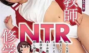 Watch First Film Adaptation! Created By Immoral NTR Author Arakure Married Teacher NTR Field Trip Featuring An Original Story That Takes Place Afterward! Sho Nishino