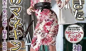 Watch The Return of The Beautiful Mannequin Wife The Daydream Fantasies of A Loser! Out of Control! Blind Love! That's What It Means To Be Living Together Ichika Kamihata