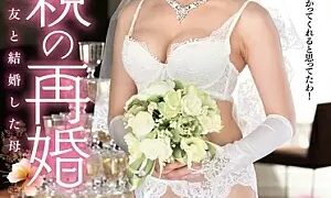 Watch Mom's Second Marriage. My Mom Married My Best Friend. Nozomi Tanihara