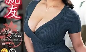 Watch My Mother's Best Friend Miki Yamase