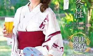Watch Fakecest - Sex In Summer - Courting A Lonesome Wife Whose Husband Is Cheating. Then Giving Her My Creampie. Suzuka Asai