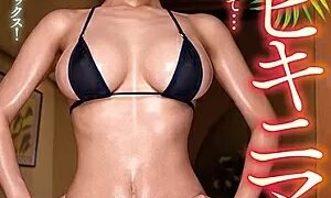 Watch Family Fun Bikini Mama - I Can't Give Up Summer... Mio Kimishima