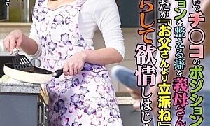 Watch Not Determined Is Ji ○ Position Because of Big Penis, But I Was Impatient And Either Angry Would Be Noticed By The Mother-in-law's A Habit To Prepare The Unconscious Position Began To Lust Drooling And "I Respectable Than Dad." . Ayumi Shinoda
