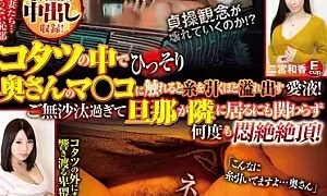 Watch We Discreetly Stroked Wives' Pussies Under the Kotatsu Table and They Got Soaking Wet! It's Been So Long They Cum Over and Over Even Though Their Husbands Are Next to Them!