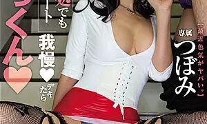Watch Blow Slut Date Anytime, Anywhere If You Endure Deki, ALL Cum Swallowing With Upper And Lower Cuts