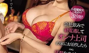 Watch I Missed The Last Train After Drinking At Work And Stayed At My Female Boss's House, But It Was Discovered That I Ejaculated Prematurely, And I Was Made To Ejaculate Hard From Friday Night Until Monday Morning. Yuma Sano