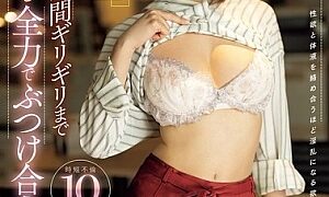 Watch Unable To Endure The Sexless Marriage With Her Husband, She Commits A Creampie Affair. A Short-term, Intense NTR Where She Slams Her Womb And Dick With All Her Might Until The Very Last Moment of Her Break At Work. Akane Mitani