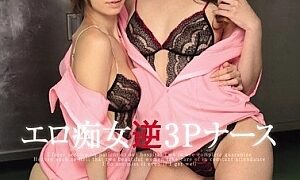 WANZ-123-SUB