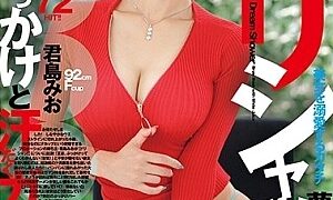 WDI-076-SUB