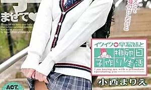 Watch Ikuiku Premature Ejaculation Sister And Ovulation Day Making Making Life Konishi Marie ACT.008