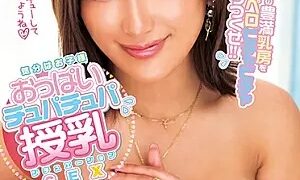 Watch Titty Sucking Breast Feeding Situation SEX AIKA
