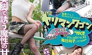Watch The Slut Wagon Is On The Move!! Happenings A Go-go!! Hinako Mori And Liz's Strange Journey. A Devilish, Sweet And Sadistic Reverse Pick-up Drive With National Treasure-class Beautiful Legs.