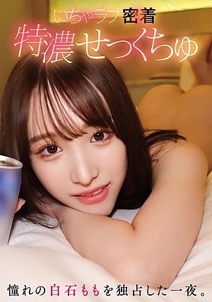 YMDS-202-SUB