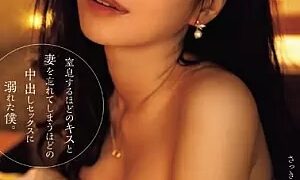 Watch I Was Drowning In Kisses That Suffocated Me And Creampie Sex That Made Me Forget About My Wife. Natsuya Eru