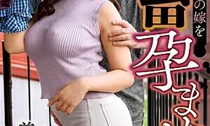 Watch Satomi Mioka Brutally Impregnates Her Son's Wife Who Lives With Her